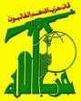 medium_hezbollah.jpg
