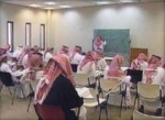 medium_saudi_students.jpg