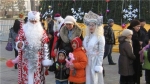 _64881551_uzbek-santa-snowmaiden-families.jpg